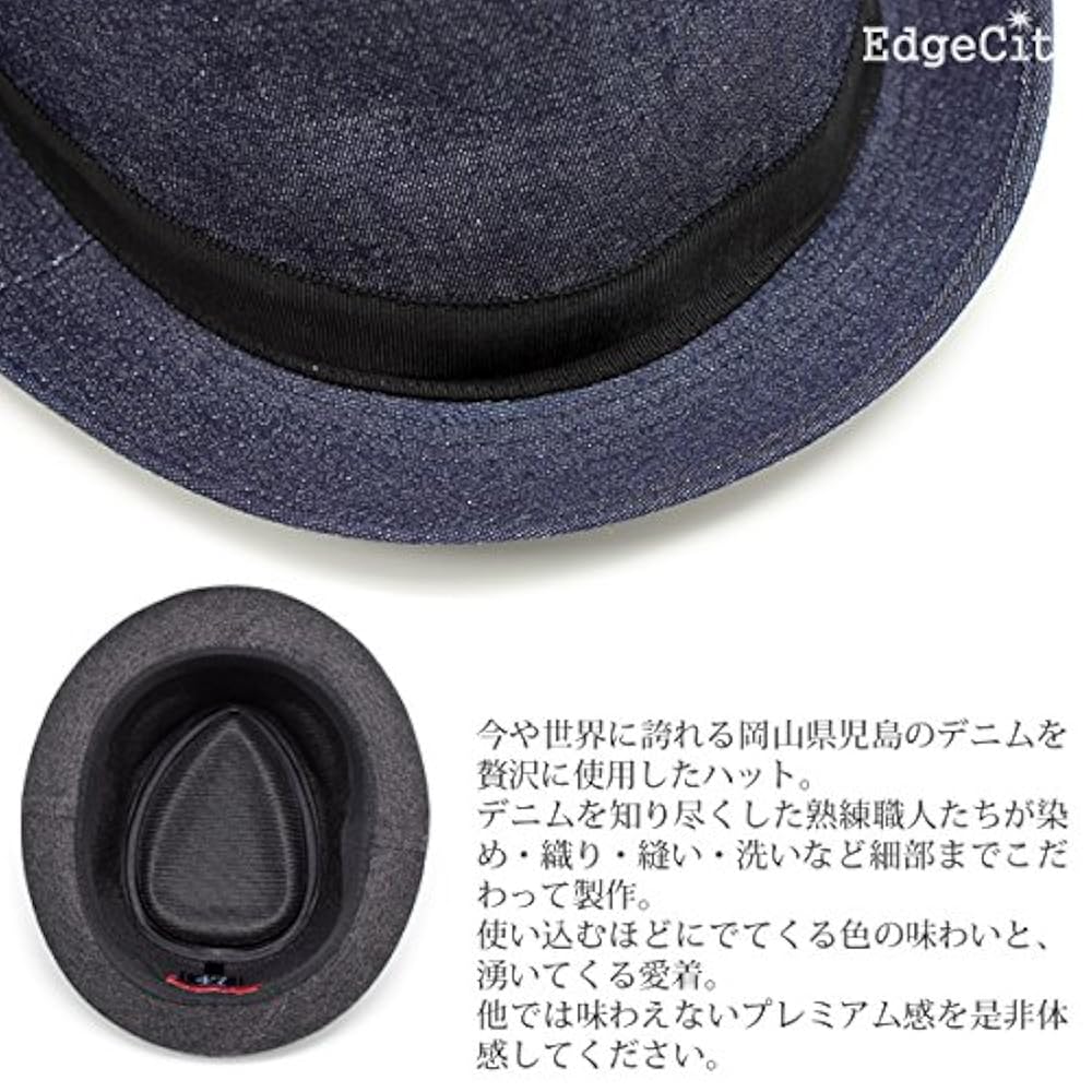 Amazon | [ザクション] ハット メンズ 児島デニム中折れハット